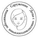logo-2